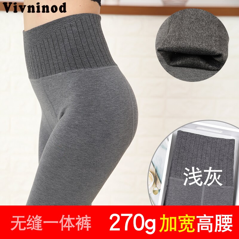 Unlined Velvet Thick Warm-Keep Stockings Pantyhose & Step Pants Maternity Thermal Tights 2019 Postpartum Women's Tights