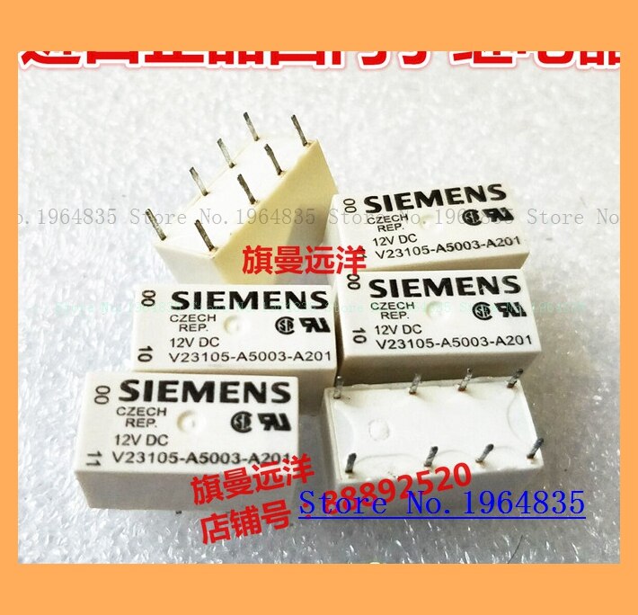V23105-A5003-A201 12VDC 12V 8