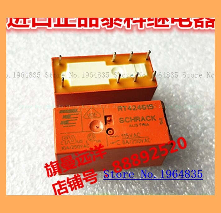 RT424615 115VAC 8A 8 115V