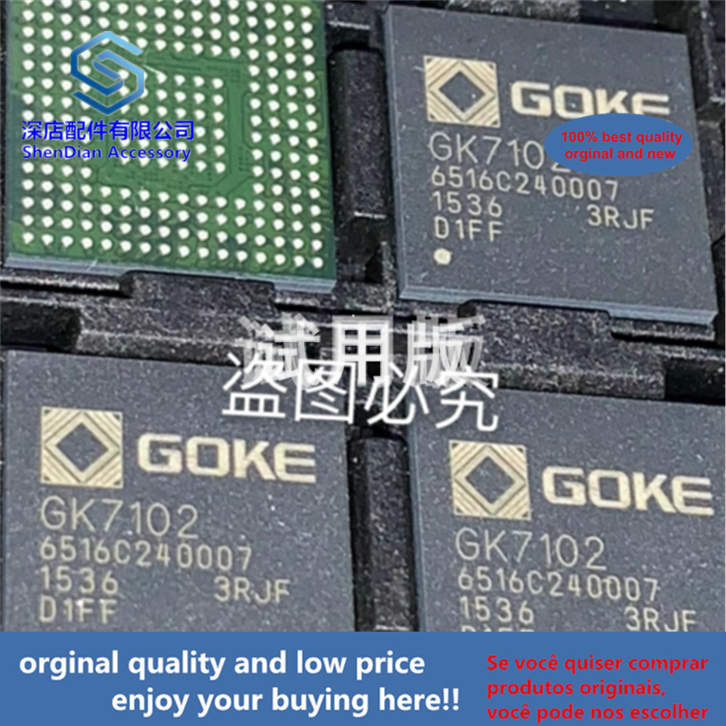 1pcs 100% quality orginal new best qualtiy GK7102 BGA
