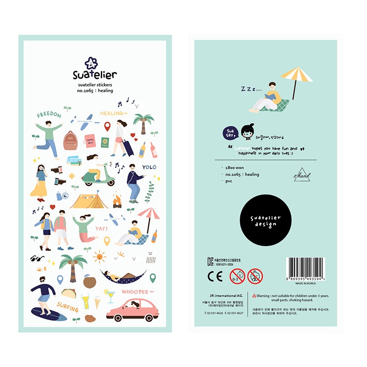 National Movement Sport Decorative Stationery Stickers Scrapbooking DIY Diary Album Stick Label
