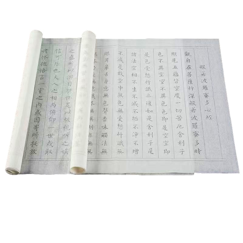 Chinese Calligraphy Brush Copybook Small Regular Script Copybook Copy Calligraphy Tracing Xuan Paper Kaishu Rijstpapier 34*69cm