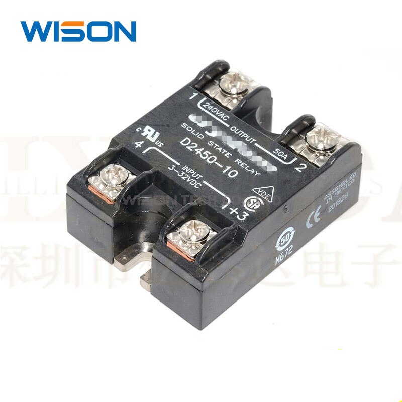 New and original D2450 D2450-10 D2490 D2490-10 module