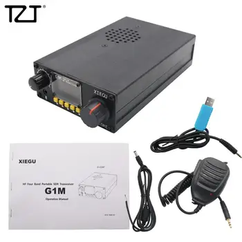TZT XIEGU G1M Portable QRP HF Transceiver SDR Transceiver Multi-band SSB CW AM Modes