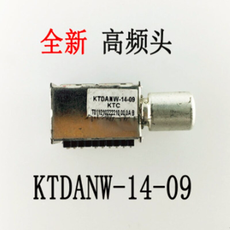 2pcs Brand new original KTDANW-14-09 tuner