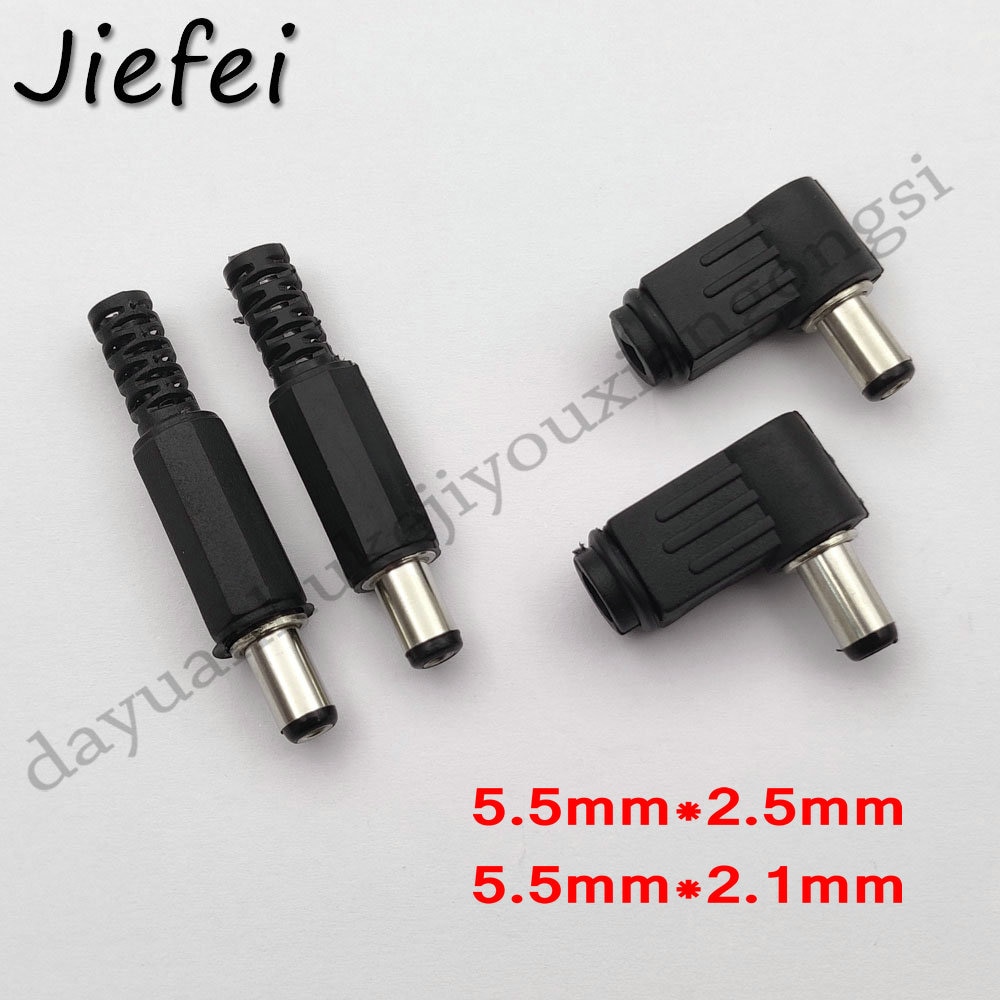 5.5MM * 2.5MM / 2.1MM DC Power Male Plug Jack Adapter straight / Right angle 90 Degree Connector Male Plug 5.5*2.5MM / 2.1MM
