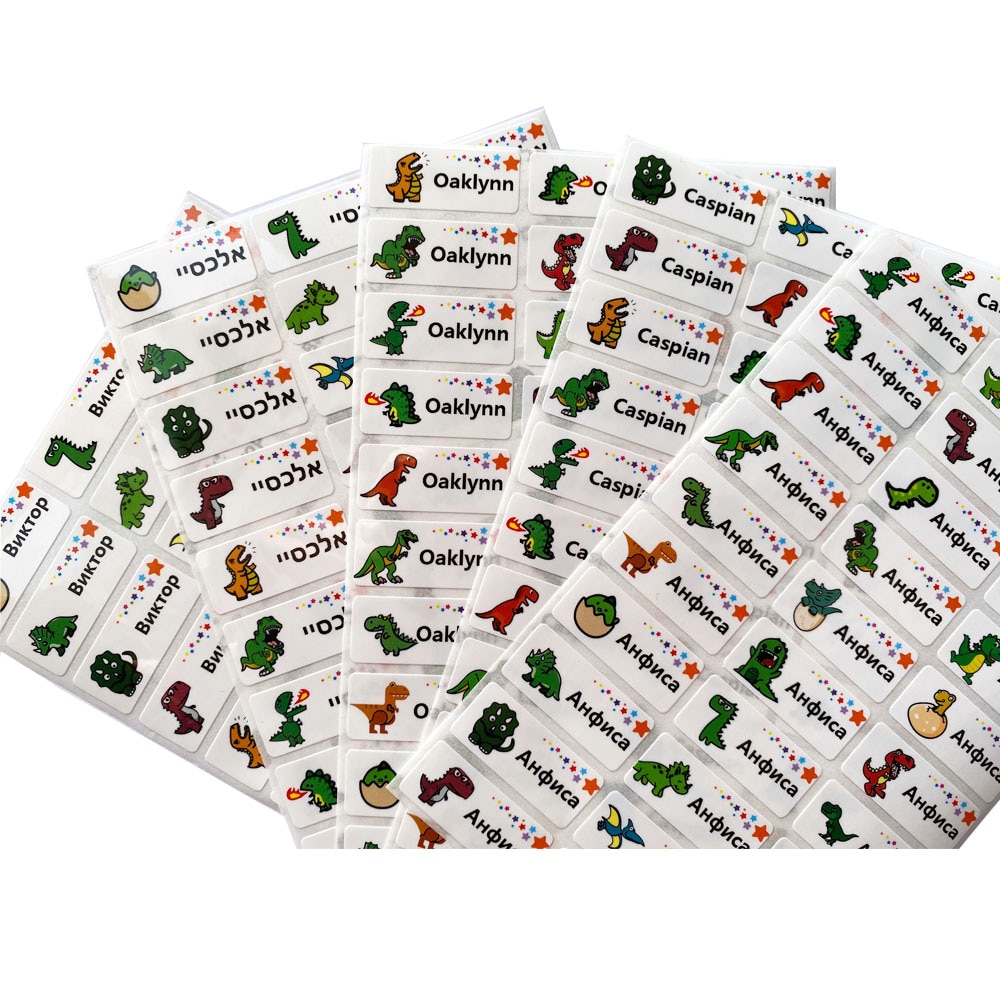 69pcs Dinosaur Pattern Custom Name Sticker Multicolor Waterproof Personal Label Children'sScrapbook SchoolStationery Set St