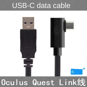 For Oculus Link USB- C Steam VR Quest Type- C 3.0 Data Cable, Elbow Selectable 3m5m8m8m