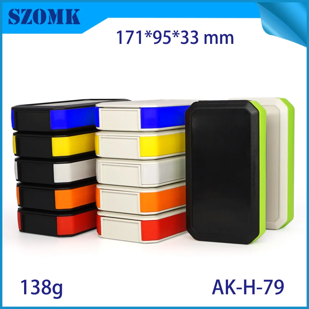 SZOMK 4 pcs 171*95*33mm electronics plastic box enclosure housing handheld control box customizable plastic junction box