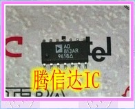 Free Delivery AD813AR SOP14