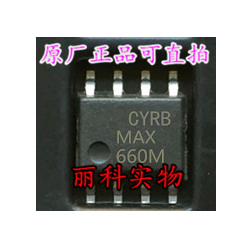 10PCS MAX660 SOP8 MAX660M MAX660 Switching Regulator IC