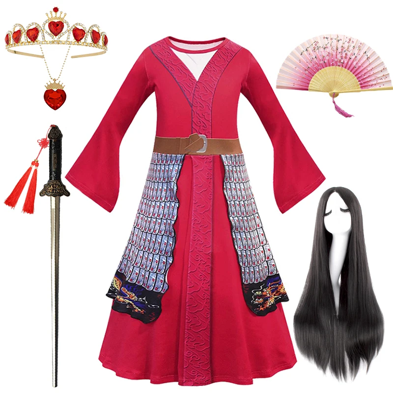 Girls Mulan Dress Halloween Princess Costumes for Girls Mulan Wig Chinese Traditional Dress Red Gown Children Hua Mulan Sword