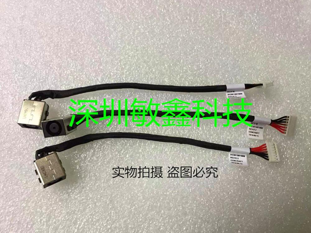 DC POWER JACK CABLE for DELL 15-7566 15-7567 i7566 i7567 P65F P65F001 P65F002