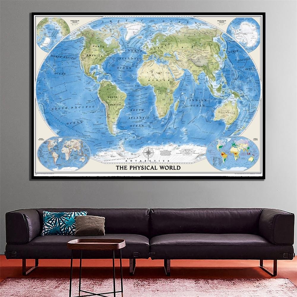 A2 Size The Physical Map of The World 2011 Edition Vinyl Painting Fine Canvas Wall Map For Home Office Wall Decor