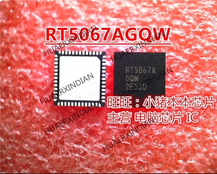 Brand new original RT5067AGQW RT5067A QFN High Quality