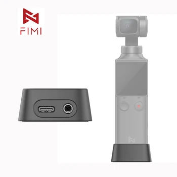 FIMI Palm Gimbal camera Base Official Charging Base Adapter For FIMI Palm gimbal camera Original Accessory 3.5mm micphone hole