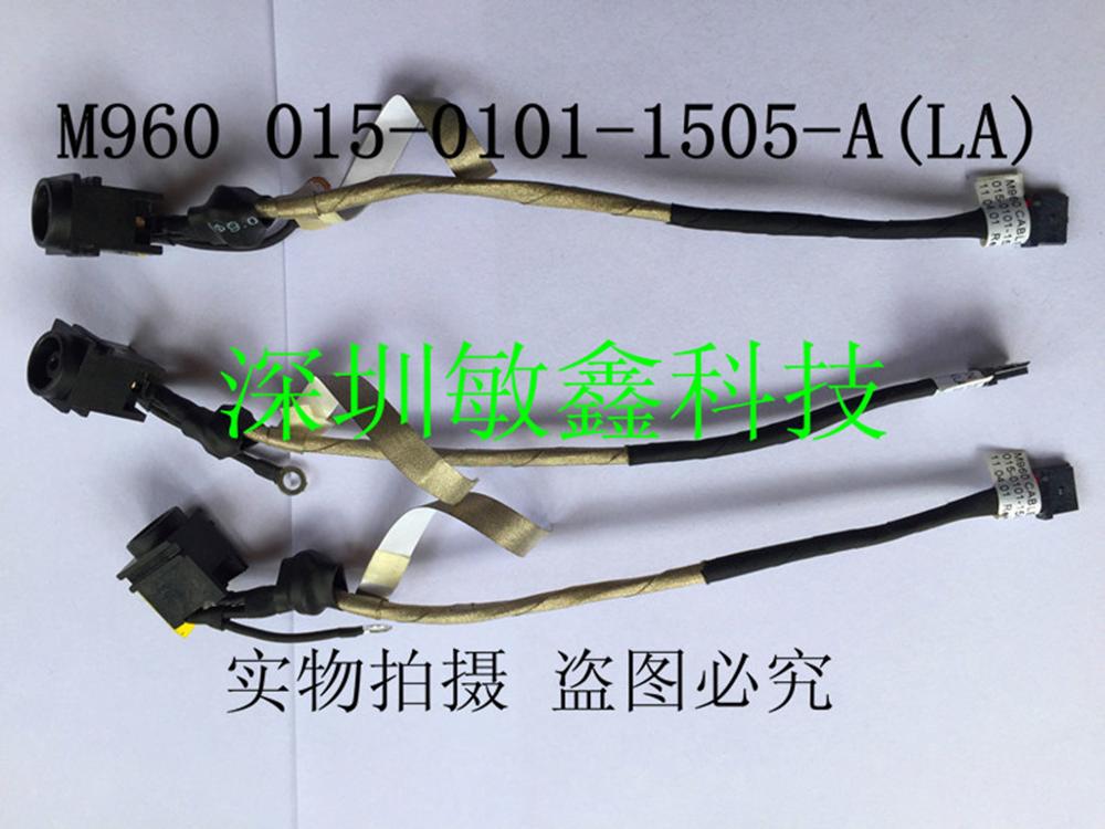 DC JACK w/ CABLE for SONY VAIO EA VPC-EA2PGX VPCEA2PGX VPC-EA2QGX VPCEA2QGX