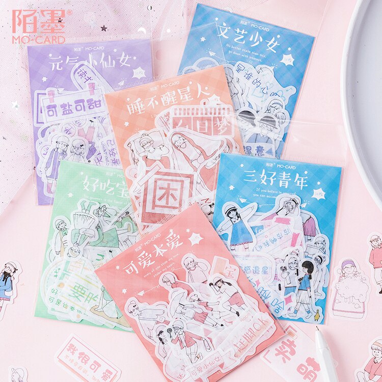 30pcs/1pack Lovely me series Diary Planner Decorative Mobile Stickers Scrapbooking Craft Stationery Stickers