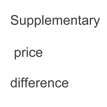 Supplementary price difference