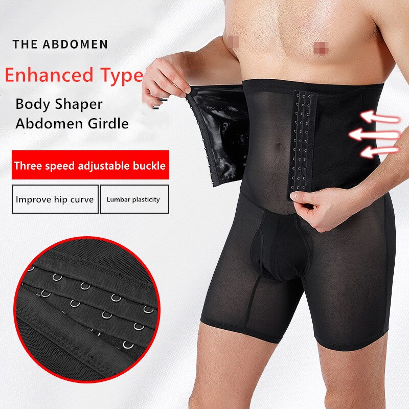 Men Shapewear Body Shaper Abdomen Girdle Modeling Strap Control Panties Slim Waist Leg Tummy Trimmer Male Control Boxer Pant