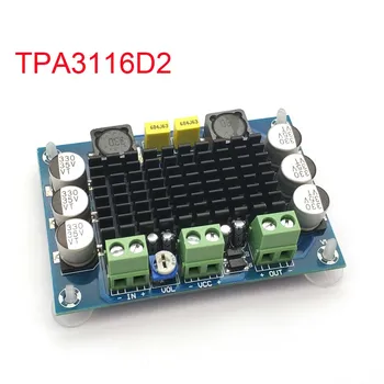 XH-M542 DC 12-26V 100W TPA3116D2 Mono Channel Digital Power Audio Amplifier TPA3116D2 Board