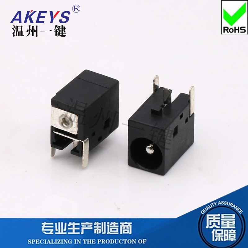 10 PCS DC-036 6.2mm 3pins power supply socket dc jack DC audio jack with 1 fixed PIN