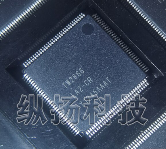 5pcs/lot TW2866-LA2-CR TW2866-LA2 TW2866 QFP128