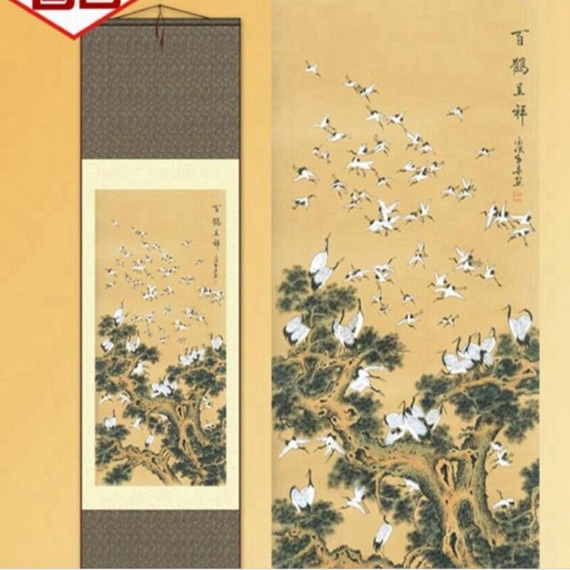 1pc Traditional Silk Painting Art Home Decoration Crane Chinese Ink Painting S038
