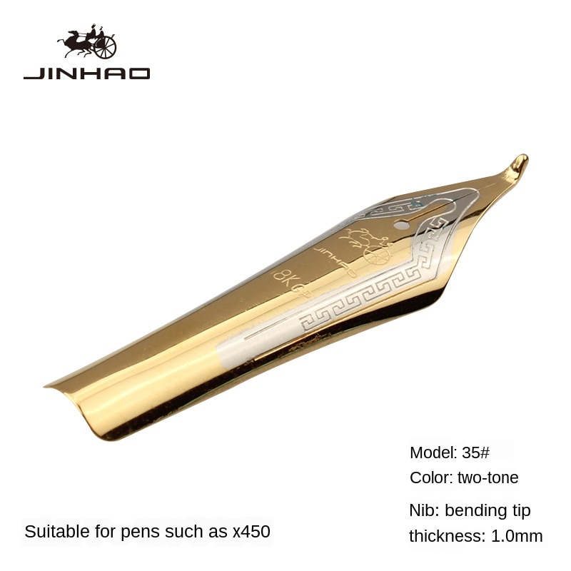 1PCS Jinhao X750/159/X450/650 Straight or calligraphy nib Gold or Silver Fountain Pen Nib