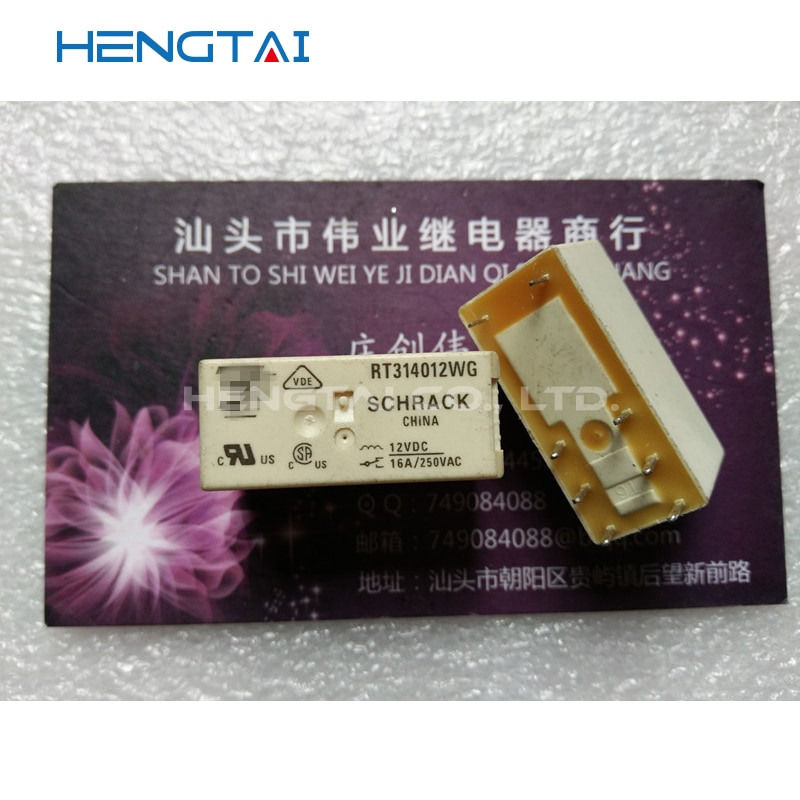 Free shipping RT314012WG NEW AND ORIGINAL MODULE