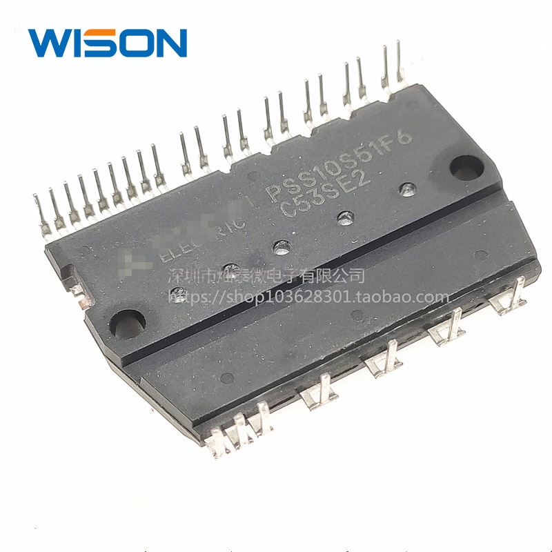New original PSS10S51F6-C PSS05S51F6-C PSS15S51F6-C PSS20S51F6-C module