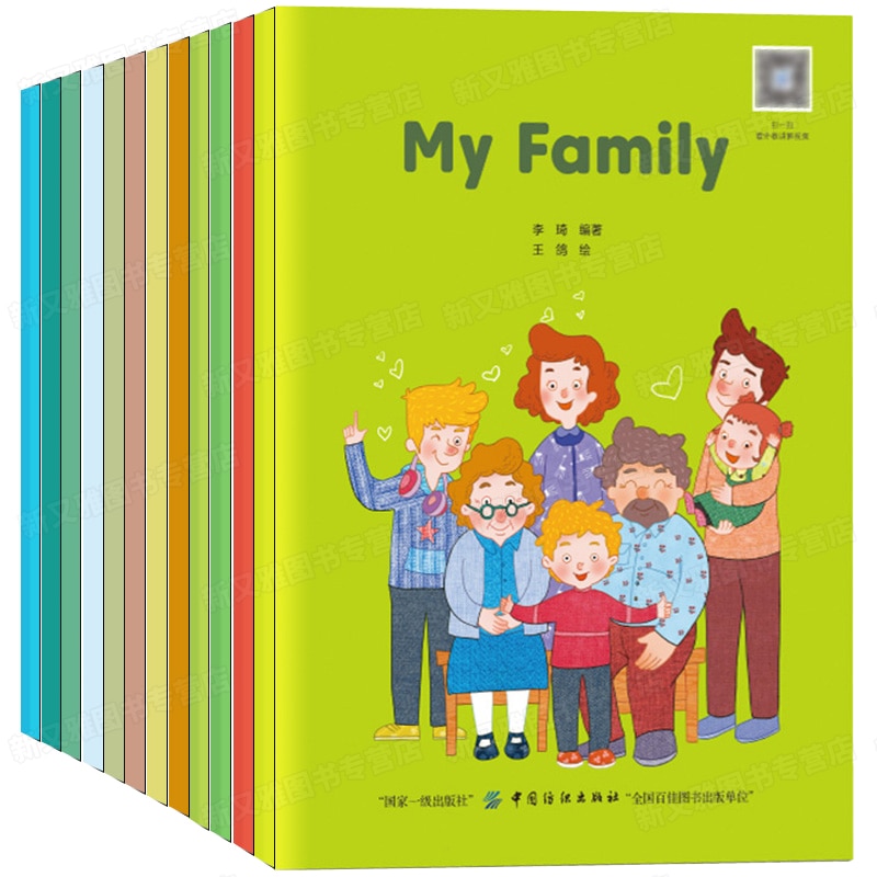 Newest 12 Books/set Early Childhood English Reading Picture Book English Book for Children Kids Story Book