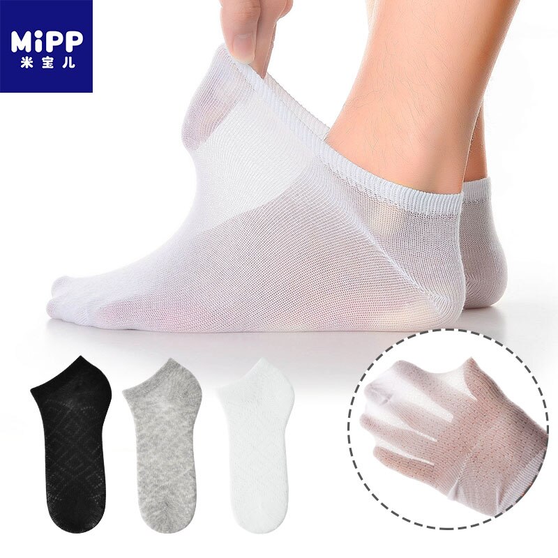 5 pairs/lot MIPP brand new product 2018 summer girl boy ultra-thin mesh socks solid color children's socks
