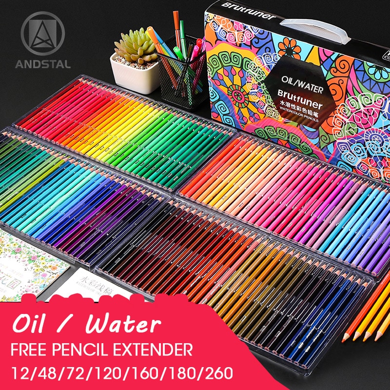 Brutfuner 12/48/120/160/260Colors Oil Wood Colored Pencils Watercolor Pencil Sketch Drawing Pencil Set For Painting Art Supplies