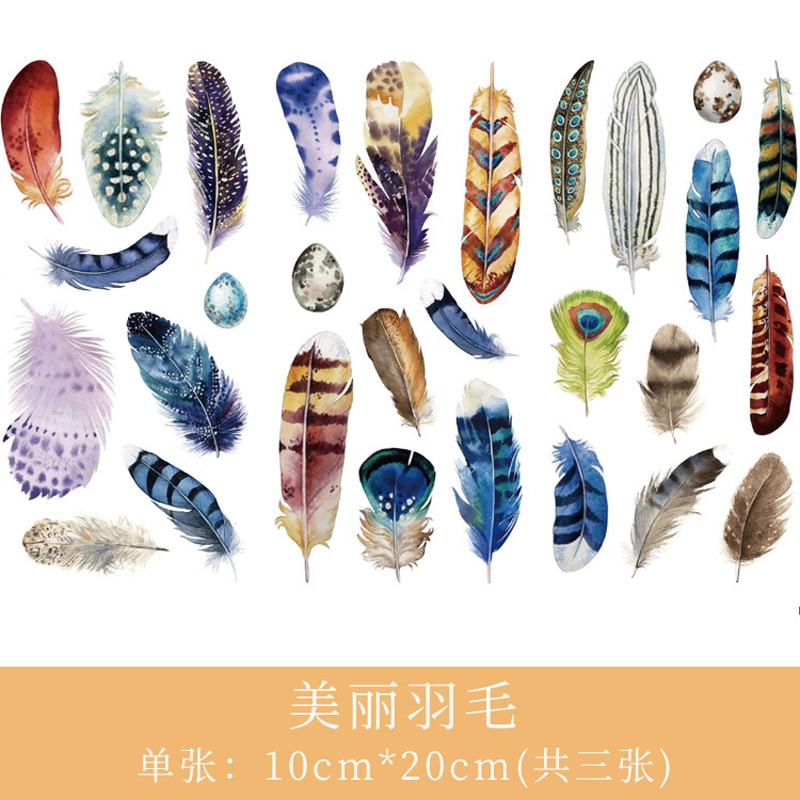 3 Sheets /Pack Beautiful Feathers Washi Paper Adhesive Decorative Stickers