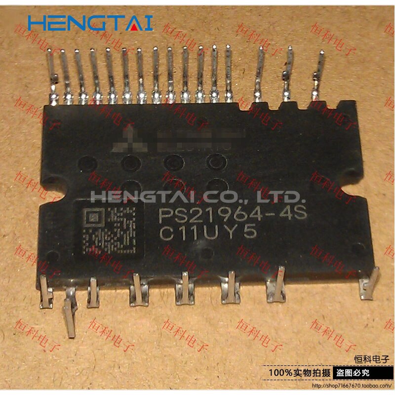 Free shipping PS21964-4S ORIGINAL MODULE