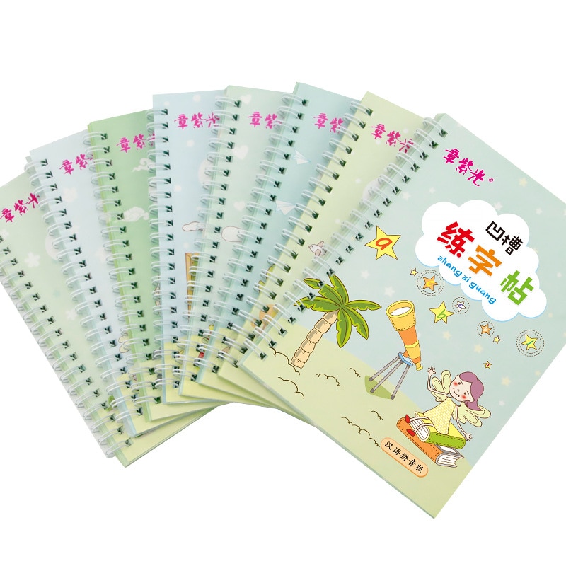 New Children's 8PCS Young Copybook Groove Calligraphy Practice Board 3-8-Year-Old Beginners Children Regular Script With Nu