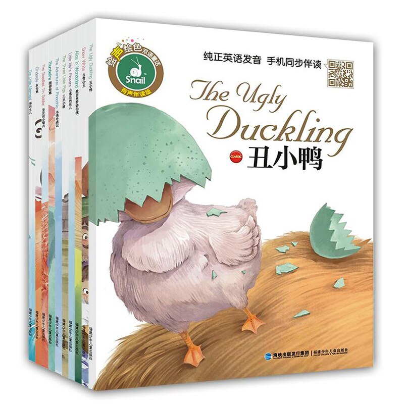 10 Books New Arrival Chinese Classic bedtime Story Book for baby Kids ,children's Bilingual English and Chinese short stori