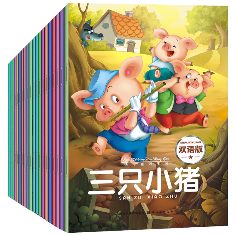 20 books/set Chinese English story books bilingual children picture short stories pinyin books classic Fairy Tales for kids