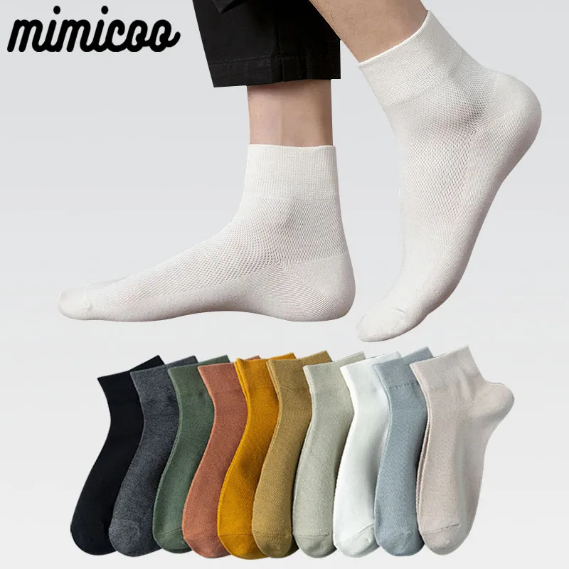 3 Pairs/Lot Men Cotton Socks Casual Harajuku Male Solid Solor Comfortable Business Ankle Fun Short Sock Soft Simple Fashions