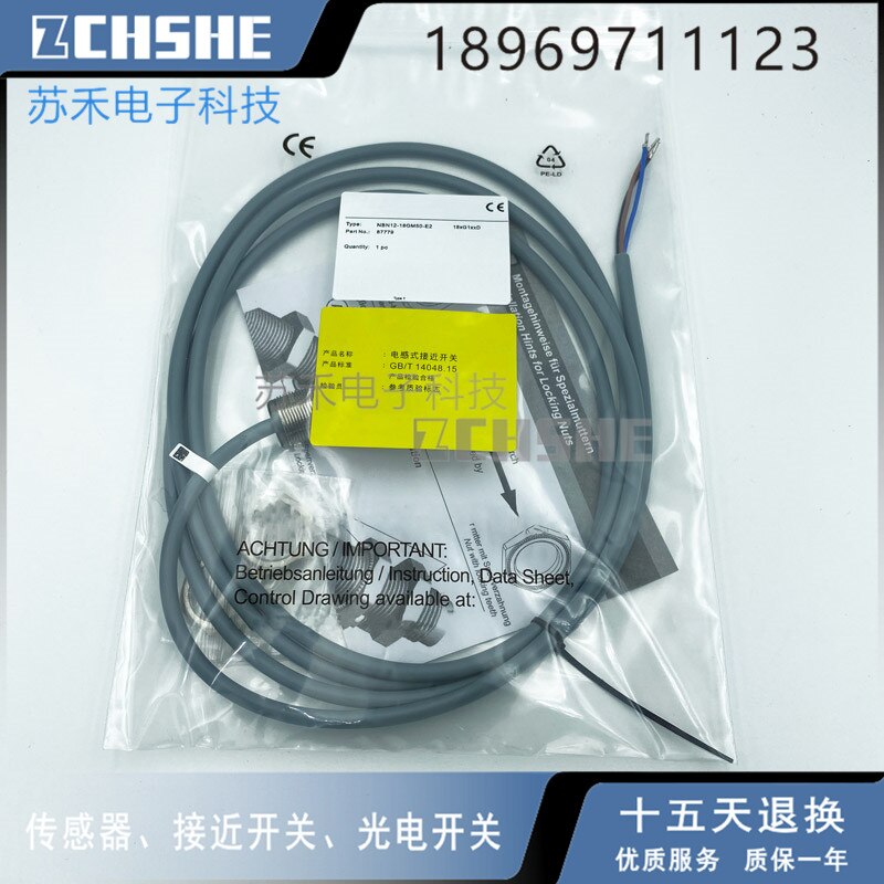 NBN12-18GM50-E2 proximity switch sensor