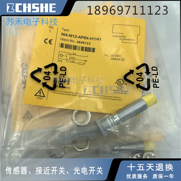 NI4-M12-AP6X-H1141 Turck Proximity Switch Sensor New High-Quality