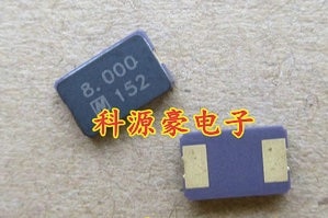 10pcs for BMW CAS ECU board 8M ceramic crystal oscillator