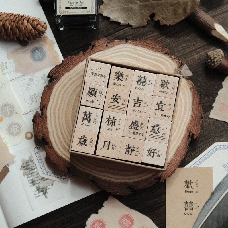 Yoofun Vintage Butterfly Planet Moon Landscape Chinese Lucy Characters Wooden Rubber Stamp Set Scrapbooking Deco Bullet Jounalin