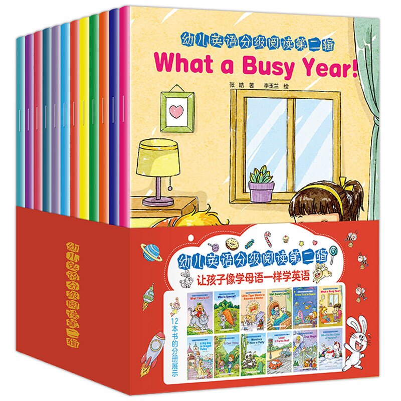 Graded Reading Picture Book Extracurricular Story Pure English Reader Suitable for Children 6-10 Years Old Enlightenment Reading