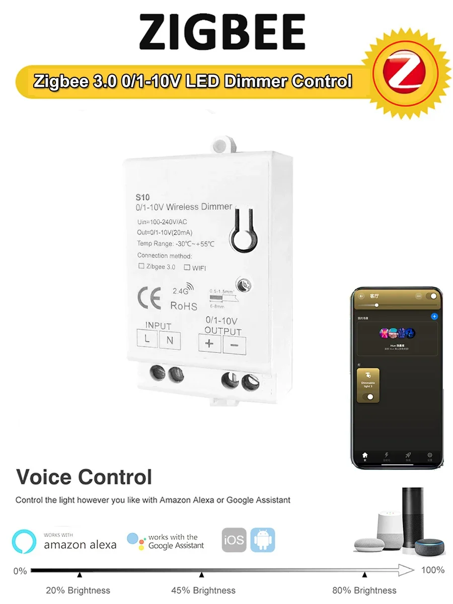 ZigBee 3.0 LED Light Dimmer Controller AC100-270V 0-10V 1-10VSmart Home APP for Smartthings Tuya Hub Echo Plus Alexa Control