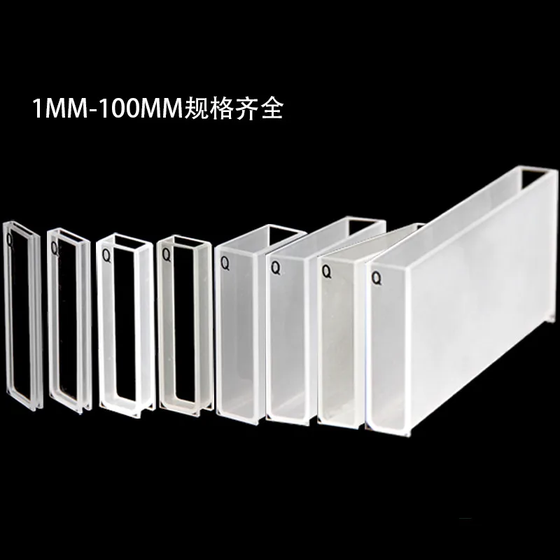 1/2Pcs 1/2/3/5/20/30/40/50/100mm Path Length JGS1 Quartz Cuvette Cell With Lid For Spectrophotometers