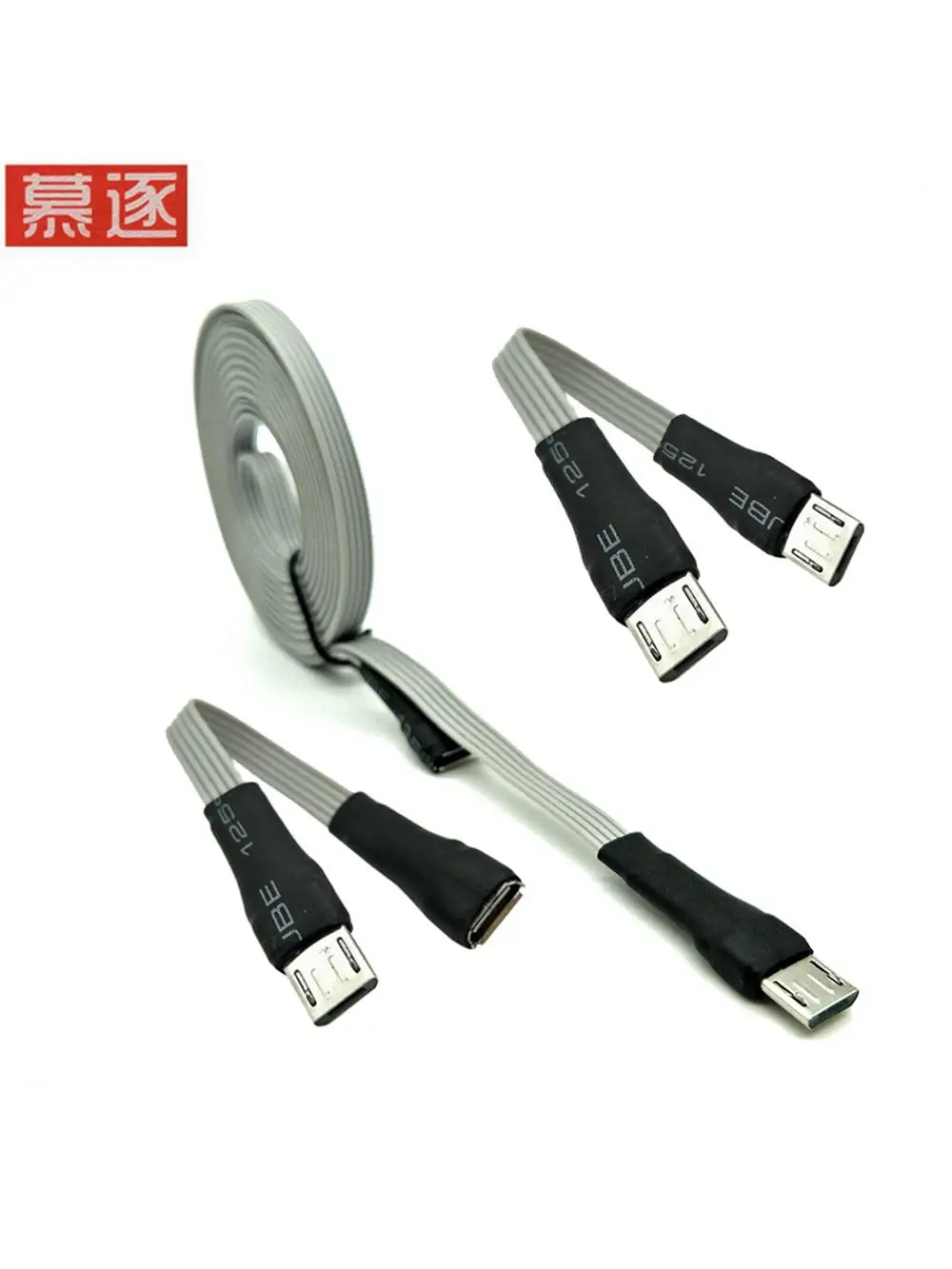 NEW Micro-USB 5pin Micro USB USB 2.0 Male Connector to Micro USB 2.0 Female Extension Cable 10cm 25cm 50cm 100cm 200cm 300cm