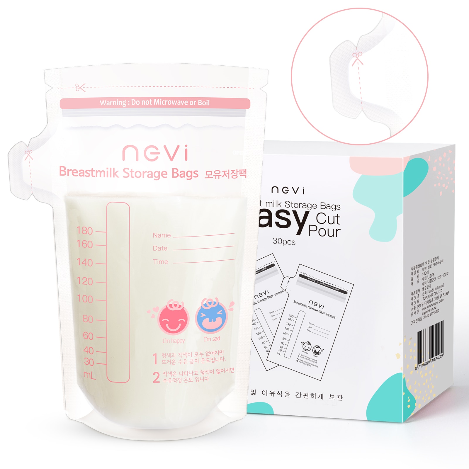 NCVI Breastmilk Storage Bags, 200ml Milk Freezer Bags for Breastfeeding,Preservation Bag, Temp-Sensing,Doubled-Sealed,BPA Free