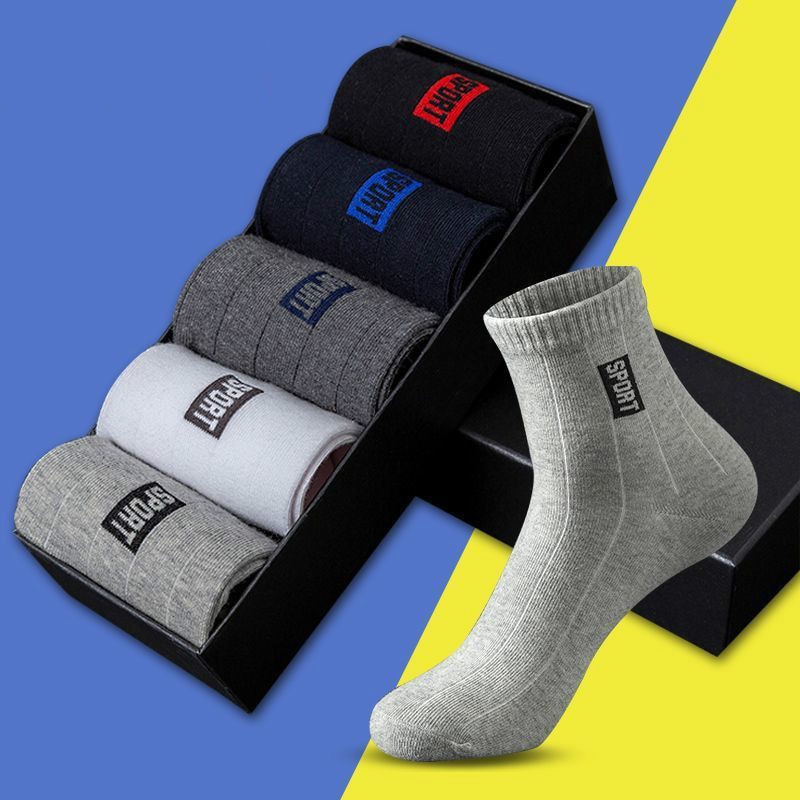 10 Pcs=5 Pairs Men Socks Cotton Socks Breathable Sweat-Absorbent Spring Autumn Black Socks Deodorant Business Men Socks Pack